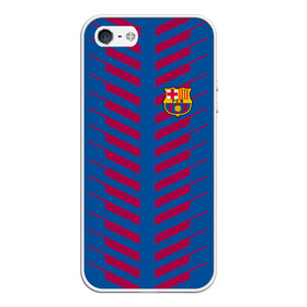 Чехол для iPhone 5/5S матовый с принтом FC Barcelona 2018 Creative , Силикон | Область печати: задняя сторона чехла, без боковых панелей | Тематика изображения на принте: fc | fc barcelona | fcb | барселона | мяч | спорт | футбол | футбольный клуб