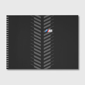 Альбом для рисования с принтом BMW 2018 Creative , 100% бумага
 | матовая бумага, плотность 200 мг. | bmw | автомобильные | бмв