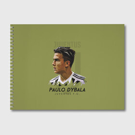 Альбом для рисования с принтом Paulo Dybala Juventus FC , 100% бумага
 | матовая бумага, плотность 200 мг. | Тематика изображения на принте: dibala | dybala | juve | juventus | juvi | kit | russia | world cup | бонусная | гостевая | дибала | домашняя | италия | футбол | чемпионат мира | юве | ювентус | юви