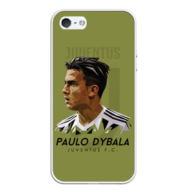 Чехол для iPhone 5/5S матовый с принтом Paulo Dybala Juventus FC , Силикон | Область печати: задняя сторона чехла, без боковых панелей | dibala | dybala | juve | juventus | juvi | kit | russia | world cup | бонусная | гостевая | дибала | домашняя | италия | футбол | чемпионат мира | юве | ювентус | юви