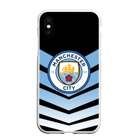 Чехол для iPhone XS Max матовый с принтом Manchester city 2018 Arrow , Силикон | Область печати: задняя сторона чехла, без боковых панелей | fc | manchester city | манчестер сити | спорт | спортивные | футбол | футбольный клуб