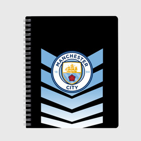Тетрадь с принтом Manchester city 2018 Arrow , 100% бумага | 48 листов, плотность листов — 60 г/м2, плотность картонной обложки — 250 г/м2. Листы скреплены сбоку удобной пружинной спиралью. Уголки страниц и обложки скругленные. Цвет линий — светло-серый
 | fc | manchester city | манчестер сити | спорт | спортивные | футбол | футбольный клуб