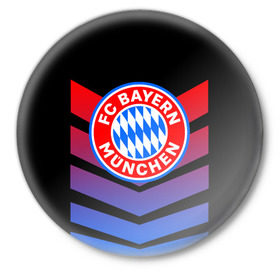 Значок с принтом FC Bayern 2018 Original #13 ,  металл | круглая форма, металлическая застежка в виде булавки | bayern | fc | бавария | спорт | спортивные | футбол | футбольный клуб