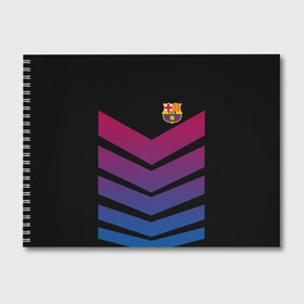 Альбом для рисования с принтом FC Barcelona 2018 Arrow , 100% бумага
 | матовая бумага, плотность 200 мг. | Тематика изображения на принте: fc | fc barcelona | fcb | барселона | спорт | спортивные | футбол | футбольный клуб