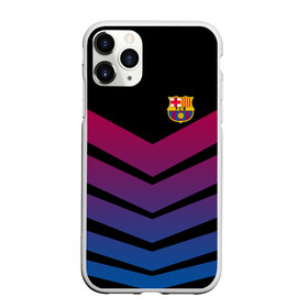 Чехол для iPhone 11 Pro матовый с принтом FC Barcelona 2018 Arrow , Силикон |  | fc | fc barcelona | fcb | барселона | спорт | спортивные | футбол | футбольный клуб