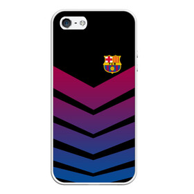 Чехол для iPhone 5/5S матовый с принтом FC Barcelona 2018 Arrow , Силикон | Область печати: задняя сторона чехла, без боковых панелей | fc | fc barcelona | fcb | барселона | спорт | спортивные | футбол | футбольный клуб