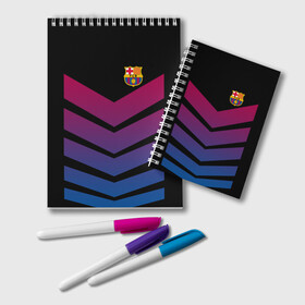 Блокнот с принтом FC Barcelona 2018 Arrow , 100% бумага | 48 листов, плотность листов — 60 г/м2, плотность картонной обложки — 250 г/м2. Листы скреплены удобной пружинной спиралью. Цвет линий — светло-серый
 | Тематика изображения на принте: fc | fc barcelona | fcb | барселона | спорт | спортивные | футбол | футбольный клуб