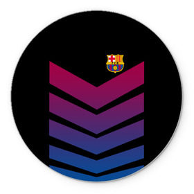 Коврик круглый с принтом FC Barcelona 2018 Arrow , резина и полиэстер | круглая форма, изображение наносится на всю лицевую часть | Тематика изображения на принте: fc | fc barcelona | fcb | барселона | спорт | спортивные | футбол | футбольный клуб