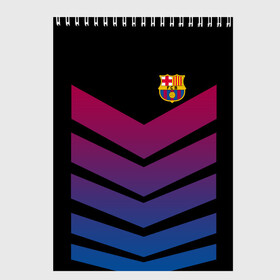 Скетчбук с принтом FC Barcelona 2018 Arrow , 100% бумага
 | 48 листов, плотность листов — 100 г/м2, плотность картонной обложки — 250 г/м2. Листы скреплены сверху удобной пружинной спиралью | fc | fc barcelona | fcb | барселона | спорт | спортивные | футбол | футбольный клуб