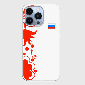 Чехол для iPhone 13 Pro с принтом Russia   White Collection 2018 ,  |  | 0x000000123 | black collection | russia | россия