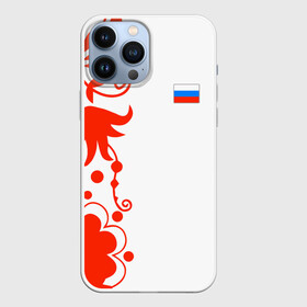 Чехол для iPhone 13 Pro Max с принтом Russia   White Collection 2018 ,  |  | 0x000000123 | black collection | russia | россия