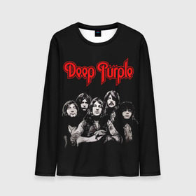 Мужской лонгслив 3D с принтом Deep Purple , 100% полиэстер | длинные рукава, круглый вырез горловины, полуприлегающий силуэт | album | british | deep purple | england | heavy metal | rock group | альбом | англия | британская | рок группа | хеви металл