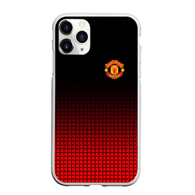 Чехол для iPhone 11 Pro матовый с принтом Manchester United 2018 #22 , Силикон |  | emirates | fc | manchester united | абстракция | геометрия | зож | клуб | линии | манчестер юнайтед | модные | мяч | россии | спорт | спортивные | стиль | тренды | футбол | футбольный клуб | экстрим | эмблема