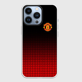 Чехол для iPhone 13 Pro с принтом МАНЧЕСТЕР ЮНАЙТЕД | FCMU | MANCHESTER UNITED ,  |  | emirates | fc | manchester united | абстракция | геометрия | зож | клуб | линии | манчестер юнайтед | модные | мяч | россии | спорт | спортивные | стиль | тренды | футбол | футбольный клуб | экстрим | эмблема