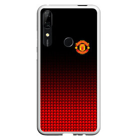 Чехол для Honor P Smart Z с принтом Manchester United 2018 #22 , Силикон | Область печати: задняя сторона чехла, без боковых панелей | emirates | fc | manchester united | абстракция | геометрия | зож | клуб | линии | манчестер юнайтед | модные | мяч | россии | спорт | спортивные | стиль | тренды | футбол | футбольный клуб | экстрим | эмблема