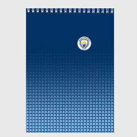 Скетчбук с принтом Manchester city 2018 #9 , 100% бумага
 | 48 листов, плотность листов — 100 г/м2, плотность картонной обложки — 250 г/м2. Листы скреплены сверху удобной пружинной спиралью | Тематика изображения на принте: fc | manchester city | манчестер сити | спорт | спортивные | футбол | футбольный клуб