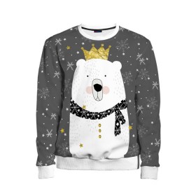 Детский свитшот 3D с принтом Белый медведь в короне , 100% полиэстер | свободная посадка, прямой крой, мягкая тканевая резинка на рукавах и понизу свитшота | Тематика изображения на принте: animal | bear | crown | gold | mountains | scarf | snow | snowflakes | stars | white | winter | белый | горы | животные | звезды | зима | золотая | корона | медведь | снег | снежинки | шарф