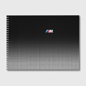 Альбом для рисования с принтом BMW 2018 Black and White III , 100% бумага
 | матовая бумага, плотность 200 мг. | Тематика изображения на принте: bmw | автомобильные | бмв