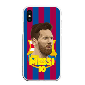 Чехол для iPhone XS Max матовый с принтом Lionel Messi Barcelona , Силикон | Область печати: задняя сторона чехла, без боковых панелей | barca | barcelona | barsa | barselona | kit | leo | mesi | messi | барса | барселона | лео | лионель | меси | месси