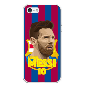 Чехол для iPhone 5/5S матовый с принтом Lionel Messi Barcelona , Силикон | Область печати: задняя сторона чехла, без боковых панелей | Тематика изображения на принте: barca | barcelona | barsa | barselona | kit | leo | mesi | messi | барса | барселона | лео | лионель | меси | месси