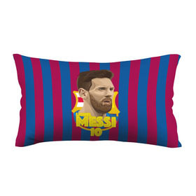 Подушка 3D антистресс с принтом Lionel Messi Barcelona , наволочка — 100% полиэстер, наполнитель — вспененный полистирол | состоит из подушки и наволочки на молнии | barca | barcelona | barsa | barselona | kit | leo | mesi | messi | барса | барселона | лео | лионель | меси | месси