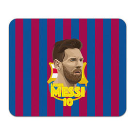 Коврик прямоугольный с принтом Lionel Messi Barcelona , натуральный каучук | размер 230 х 185 мм; запечатка лицевой стороны | barca | barcelona | barsa | barselona | kit | leo | mesi | messi | барса | барселона | лео | лионель | меси | месси
