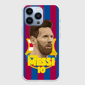 Чехол для iPhone 13 Pro с принтом Lionel Messi Barcelona ,  |  | Тематика изображения на принте: barca | barcelona | barsa | barselona | kit | leo | mesi | messi | барса | барселона | лео | лионель | меси | месси