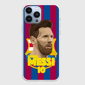 Чехол для iPhone 13 Pro Max с принтом Lionel Messi Barcelona ,  |  | barca | barcelona | barsa | barselona | kit | leo | mesi | messi | барса | барселона | лео | лионель | меси | месси