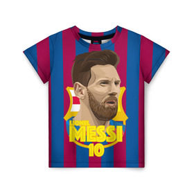 Детская футболка 3D с принтом Lionel Messi Barcelona , 100% гипоаллергенный полиэфир | прямой крой, круглый вырез горловины, длина до линии бедер, чуть спущенное плечо, ткань немного тянется | barca | barcelona | barsa | barselona | kit | leo | mesi | messi | барса | барселона | лео | лионель | меси | месси