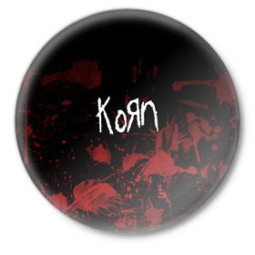 Значок с принтом Korn ,  металл | круглая форма, металлическая застежка в виде булавки | korn | koяn | альтернативный | арвизу | гранж | грув | группа | дэвис | корн | коян | лузье | манки | метал | музыка | нюметал | панк | песни | рок | уэлч | филди | филипп | хэд | шаффер