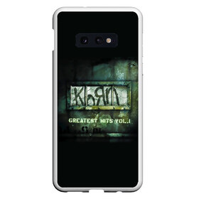 Чехол для Samsung S10E с принтом Korn greatest hits vol 1 , Силикон | Область печати: задняя сторона чехла, без боковых панелей | Тематика изображения на принте: korn | koяn | альтернативный | арвизу | гранж | грув | группа | дэвис | корн | коян | лузье | манки | метал | музыка | нюметал | панк | песни | рок | уэлч | филди | филипп | хэд | шаффер