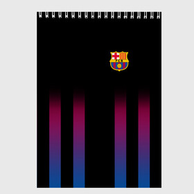Скетчбук с принтом FC Barcelona Color Line , 100% бумага
 | 48 листов, плотность листов — 100 г/м2, плотность картонной обложки — 250 г/м2. Листы скреплены сверху удобной пружинной спиралью | fc barcelona | fcb | барселона | спорт | спортивные | фк | футбол