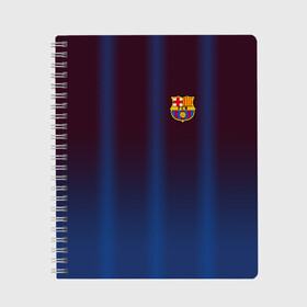 Тетрадь с принтом FC Barcelona Gradient , 100% бумага | 48 листов, плотность листов — 60 г/м2, плотность картонной обложки — 250 г/м2. Листы скреплены сбоку удобной пружинной спиралью. Уголки страниц и обложки скругленные. Цвет линий — светло-серый
 | fc | fc barcelona | fcb | барселона | спорт | спортивные | фк | футбол