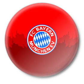 Значок с принтом FC Bayern 2018 Paints ,  металл | круглая форма, металлическая застежка в виде булавки | bayern | fc | бавария | спорт | спортивные | фк | футбол