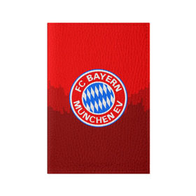 Обложка для паспорта матовая кожа с принтом FC Bayern 2018 Paints , натуральная матовая кожа | размер 19,3 х 13,7 см; прозрачные пластиковые крепления | Тематика изображения на принте: bayern | fc | бавария | спорт | спортивные | фк | футбол