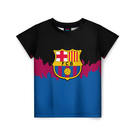Детская футболка 3D с принтом FC Barcelona 2018 Paints , 100% гипоаллергенный полиэфир | прямой крой, круглый вырез горловины, длина до линии бедер, чуть спущенное плечо, ткань немного тянется | fc | manchester united | манчестер юнайтед | спорт | спортивные | фк | футбол