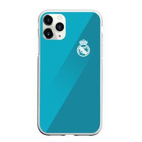 Чехол для iPhone 11 Pro Max матовый с принтом Real Madrid 2018 Элитная форма , Силикон |  | Тематика изображения на принте: fc | real madrid | реал мадрид | спорт | спортивные | фк | футбол