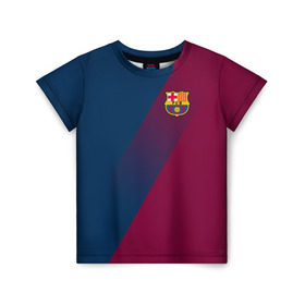 Детская футболка 3D с принтом FC Barcelona 2018 Элита , 100% гипоаллергенный полиэфир | прямой крой, круглый вырез горловины, длина до линии бедер, чуть спущенное плечо, ткань немного тянется | Тематика изображения на принте: fc barcelona | fcb | барселона | спорт | спортивные | фк | футбол