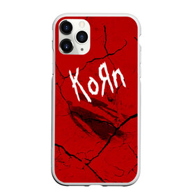 Чехол для iPhone 11 Pro матовый с принтом Korn , Силикон |  | korn | koяn | альтернативный | арвизу | гранж | грув | группа | дэвис | корн | коян | лузье | манки | метал | музыка | нюметал | панк | песни | рок | уэлч | филди | филипп | хэд | шаффер