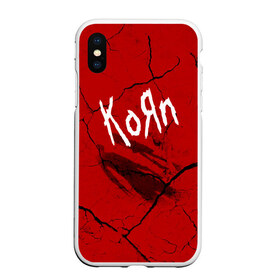 Чехол для iPhone XS Max матовый с принтом Korn , Силикон | Область печати: задняя сторона чехла, без боковых панелей | korn | koяn | альтернативный | арвизу | гранж | грув | группа | дэвис | корн | коян | лузье | манки | метал | музыка | нюметал | панк | песни | рок | уэлч | филди | филипп | хэд | шаффер