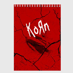 Скетчбук с принтом Korn , 100% бумага
 | 48 листов, плотность листов — 100 г/м2, плотность картонной обложки — 250 г/м2. Листы скреплены сверху удобной пружинной спиралью | korn | koяn | альтернативный | арвизу | гранж | грув | группа | дэвис | корн | коян | лузье | манки | метал | музыка | нюметал | панк | песни | рок | уэлч | филди | филипп | хэд | шаффер