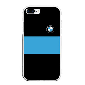 Чехол для iPhone 7Plus/8 Plus матовый с принтом BMW 2018 Blue Line , Силикон | Область печати: задняя сторона чехла, без боковых панелей | bmw | автомобильные | бмв | машины