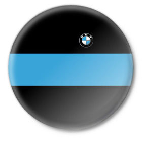 Значок с принтом BMW 2018 Blue Line ,  металл | круглая форма, металлическая застежка в виде булавки | bmw | автомобильные | бмв | машины
