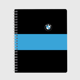 Тетрадь с принтом BMW 2018 Blue Line , 100% бумага | 48 листов, плотность листов — 60 г/м2, плотность картонной обложки — 250 г/м2. Листы скреплены сбоку удобной пружинной спиралью. Уголки страниц и обложки скругленные. Цвет линий — светло-серый
 | bmw | автомобильные | бмв | машины