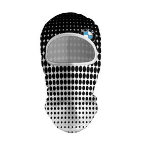 Балаклава 3D с принтом BMW 2018 Black and White IV , 100% полиэстер, ткань с особыми свойствами — Activecool | плотность 150–180 г/м2; хорошо тянется, но при этом сохраняет форму. Закрывает шею, вокруг отверстия для глаз кайма. Единый размер | bmw | автомобильные | бмв | машины