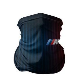 Бандана-труба 3D с принтом BMW M Abstract Design , 100% полиэстер, ткань с особыми свойствами — Activecool | плотность 150‒180 г/м2; хорошо тянется, но сохраняет форму | bmw | bmw motorsport | bmw performance | carbon | m | motorsport | performance | sport | бмв | карбон | моторспорт | спорт
