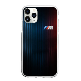 Чехол для iPhone 11 Pro матовый с принтом BMW M , Силикон |  | bmw | bmw motorsport | bmw performance | carbon | m | motorsport | performance | sport | бмв | карбон | моторспорт | спорт