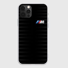 Чехол для iPhone 12 Pro Max с принтом BMW M BLACK & GREY , Силикон |  | Тематика изображения на принте: bmw | автомобильные | бмв | машины