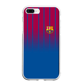 Чехол для iPhone 7Plus/8 Plus матовый с принтом FC Barcelona 2018 , Силикон | Область печати: задняя сторона чехла, без боковых панелей | fc | fc barcelona | fcb | барселона | спорт | спортивные | футбол | футбольный клуб