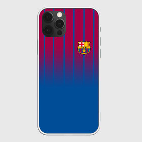 Чехол для iPhone 12 Pro Max с принтом FC Barcelona 2018 , Силикон |  | fc | fc barcelona | fcb | барселона | спорт | спортивные | футбол | футбольный клуб